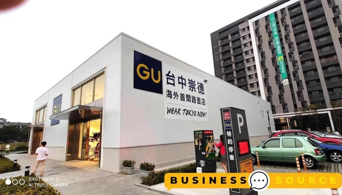 Gu Taichung Chongde Road Store -  Quan Bu - Taichung City, Beitun District