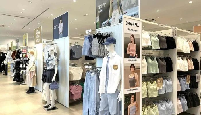 Gu Taichung Chongde Road Store -  Shang Jia Shang Chuan - Taichung City, Beitun District
