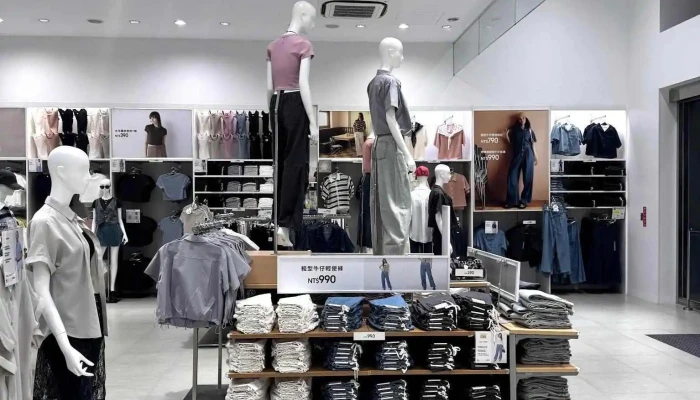 Gu Taichung Chongde Road Store -  Zui Xin - Taichung City, Beitun District