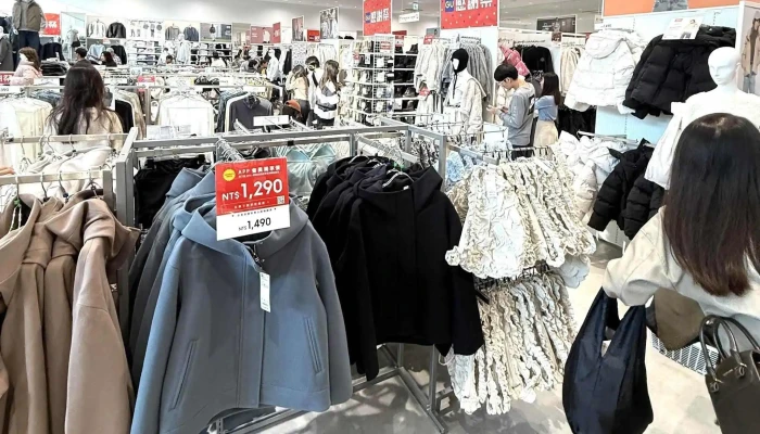 Gu Taichung Chongde Road Store -  如何到達 - Taichung City, Beitun District
