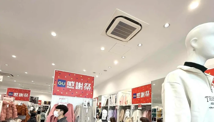 Gu Taichung Chongde Road Store -  服装店 - Taichung City, Beitun District