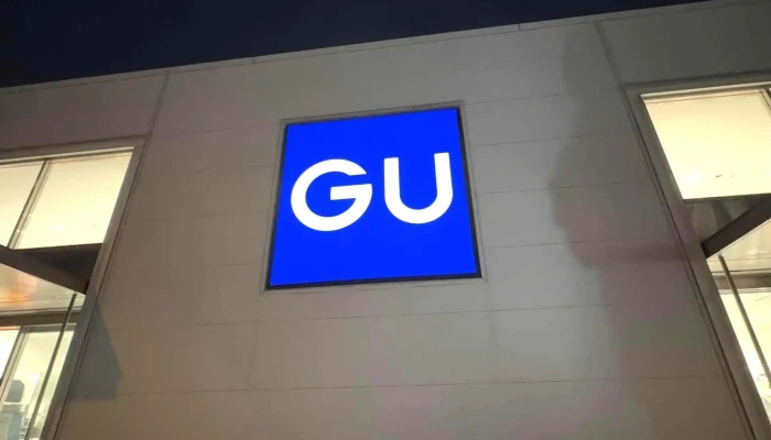 Gu Taichung Chongde Road Store -  號碼 - Taichung City, Beitun District