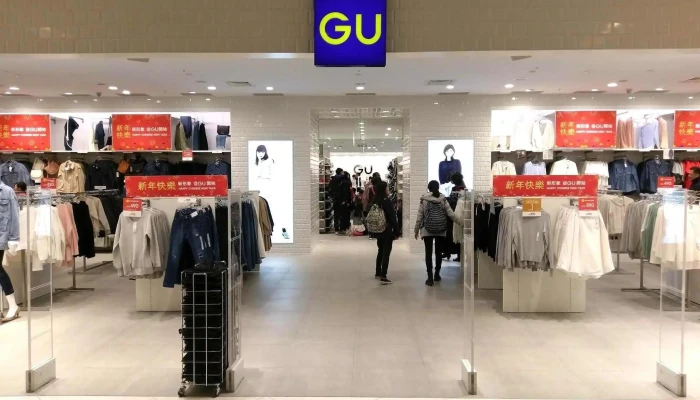 Gu Top City Taichung Store -  Quan Bu - Taichung City, Xitun District