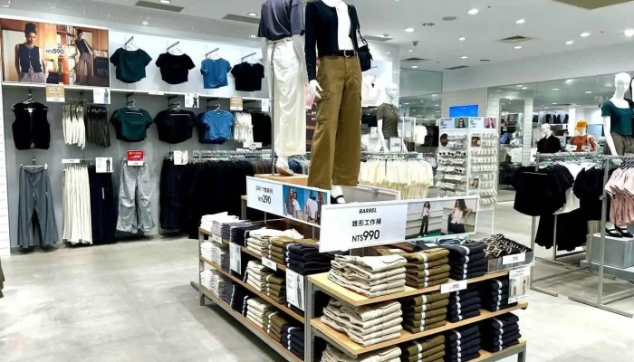 Gu Top City Taichung Store -  Shang Jia Shang Chuan - Taichung City, Xitun District