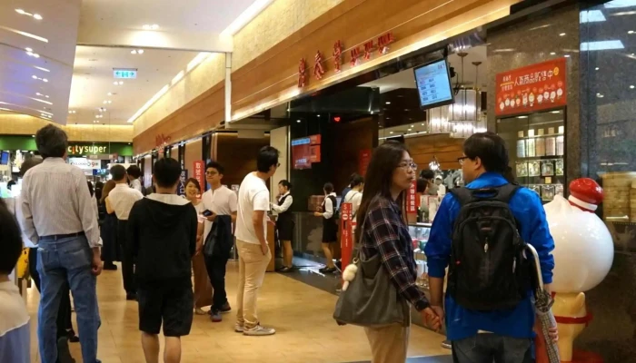 Gu Top City Taichung Store -  Instagram - Taichung City, Xitun District