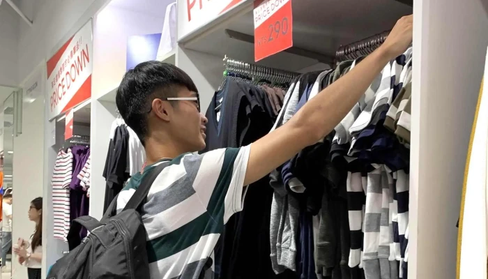 Gu Top City Taichung Store -  地址 - Taichung City, Xitun District