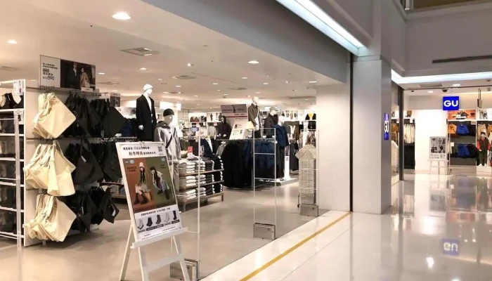Gu 高雄大远百店 - Kaohsiung City, Lingya District