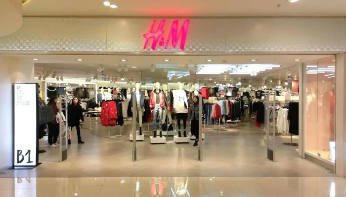 H&m 台中大远百店 - Taichung City, Xitun District