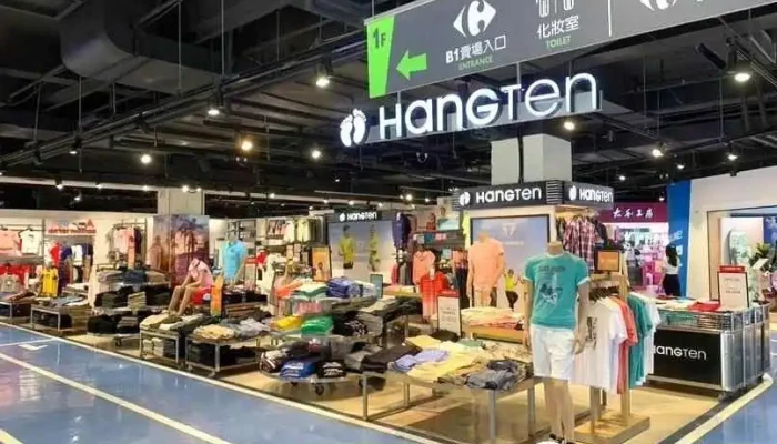 Hang Ten嘉义家乐福 - Chiayi City, West District