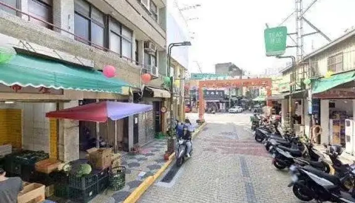 Herboutique Han Guo Nu Zhuang Jie Jing He 360 Du Quan Jing Zhao - Changhua County, Changhua City