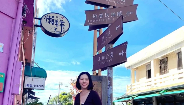 Herboutique Han Guo Nu Zhuang Changhua County Changhua City - Changhua County, Changhua City