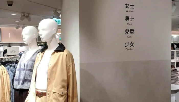 Hm Tai Zhong Da Yuan Bai Dian 網站 - Taichung City, Xitun District