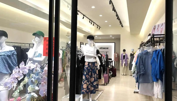 Honor 苗栗门市 - 苗栗縣苗栗市