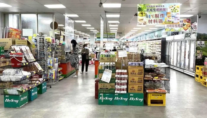 Hualien City Farmers Association Quan Bu - Hualien County, Hualien City
