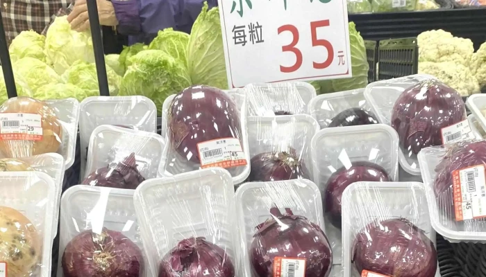 Hualien City Farmers Association 照片 - Hualien County, Hualien City
