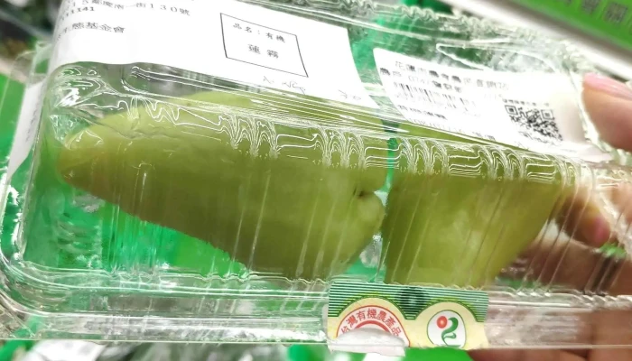 Hualien City Farmers Association 評分 - Hualien County, Hualien City
