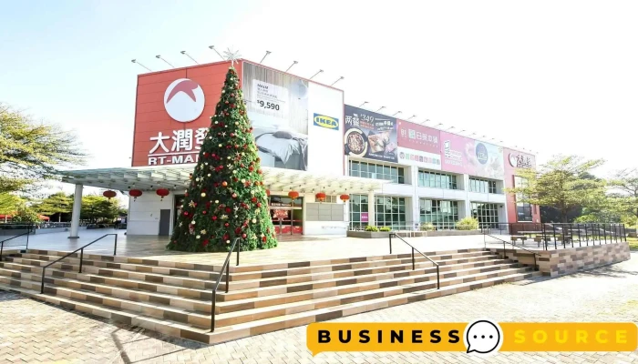 Ikea宜家家居 嘉义城市店 - 嘉義市