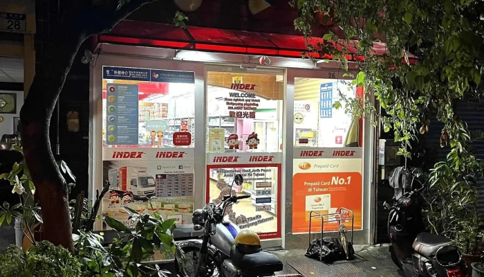Index Nan Yang Bai Huo 亚洲杂货店 - Hualien County, Hualien City