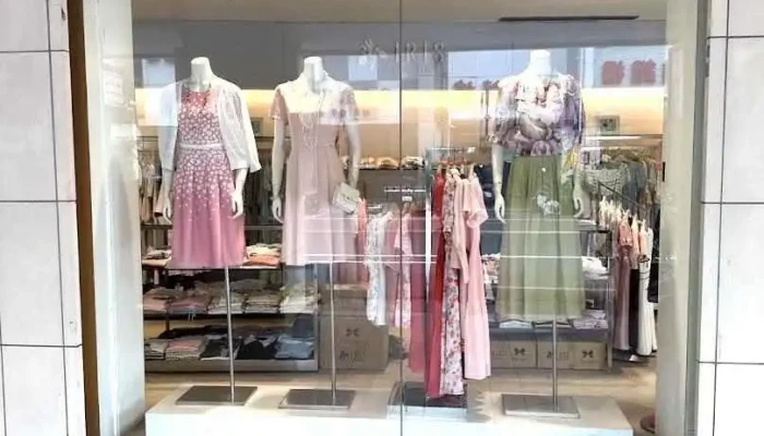 Iris艾莉诗服饰彰化门市 - Changhua County, Changhua City