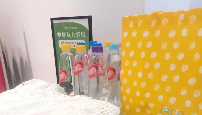 IrooXi Tun Dian 女装店 - Taichung City, Xitun District