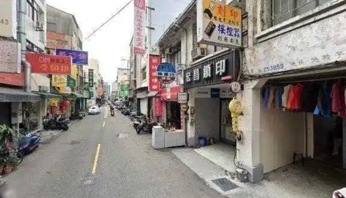 IrooZhang Hua Dian Jie Jing He 360 Du Quan Jing Zhao - Changhua County, Changhua City