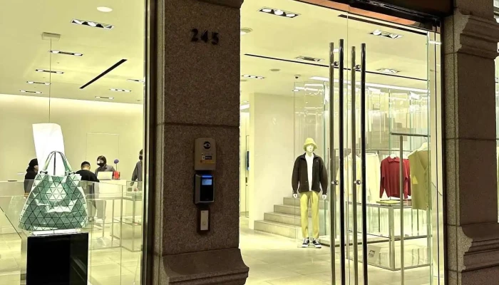 Issey Miyake -  Nei Bu - Taichung City, West District