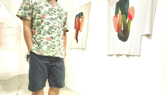 Issey Miyake - Taichung City, West District