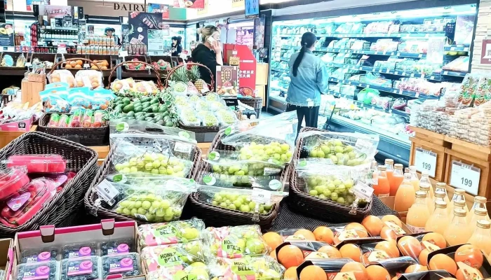 JasonsChao Shi Jing Zhan Dian 超市 - Taipei City, Datong District