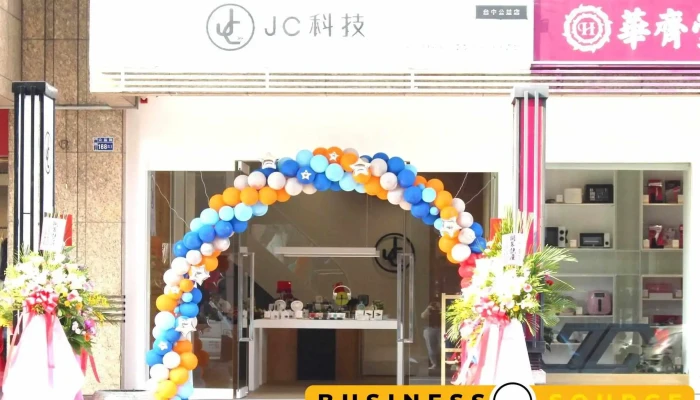 Jc科技 台中公益店 - 台中市