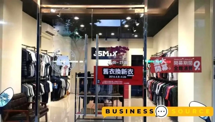 JsmixDa Chi Ma Fu Shi  Tai Zhong Zhong Qing Men Shi Nei Bu - Taichung City, North District