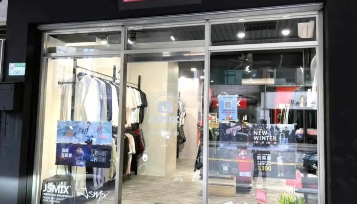Jsmix大尺碼服飾-台北長安門市 - 台北市