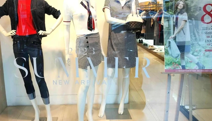 Keywear Qi Wei  Ping Dong Zhong Zheng Dian 女装店 - Pingtung County, Pingtung City