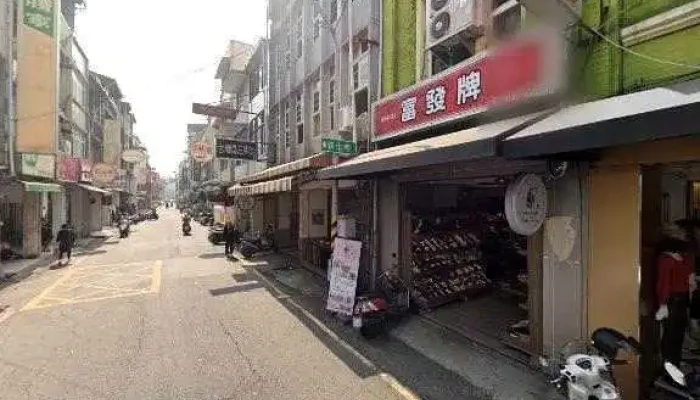 LadyNu Ren Meng Wo Han Guo Fu Shi  Ping Dong Dian Jie Jing He 360 Du Quan Jing Zhao - Pingtung County, Pingtung City