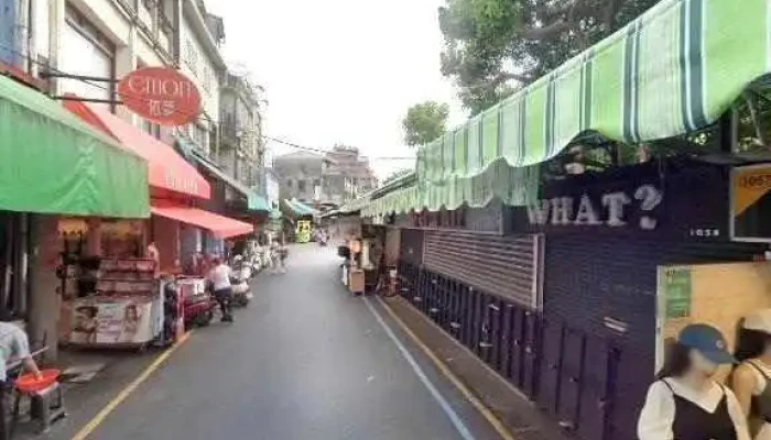 Lalana -  Jie Jing He 360 Du Quan Jing Zhao - Yilan County, Luodong Township