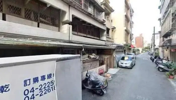LelaiQin Mei Dian Jie Jing He 360 Du Quan Jing Zhao - Taichung City, West District