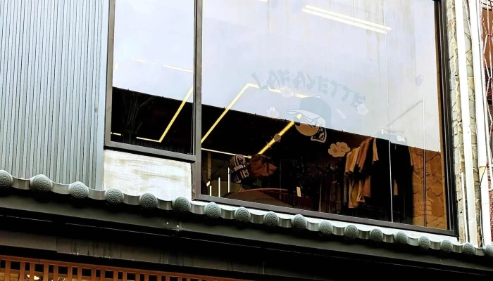 Less Standard Ban Qian Wan Cheng 服装店 - Taichung City, West District