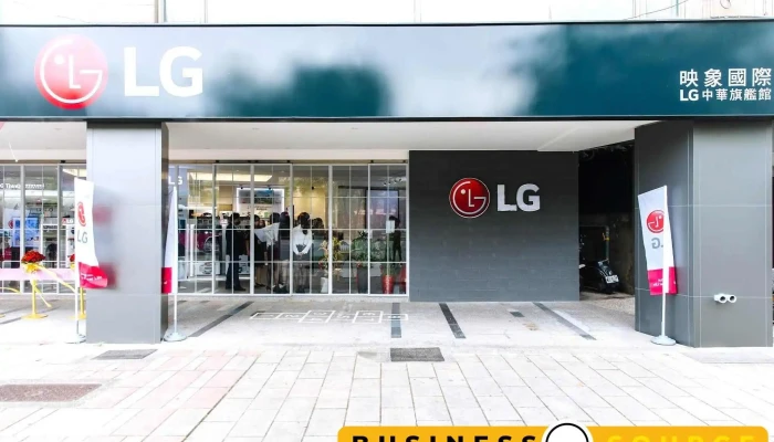 Lg專售店 by Imageaudio 映象｜中華旗艦館 - 台北市