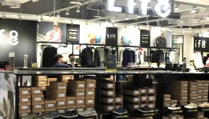 Life8 Lao Hu Cheng Dian Shi Pin - Taichung City, Xitun District