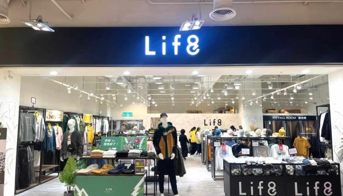 Life8 宜兰新月店 - Yilan County, Yilan City