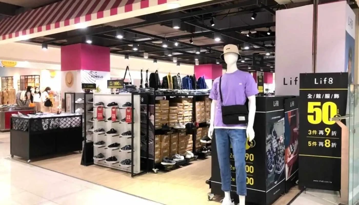 Life8 屏东环球店 - Pingtung County, Pingtung City