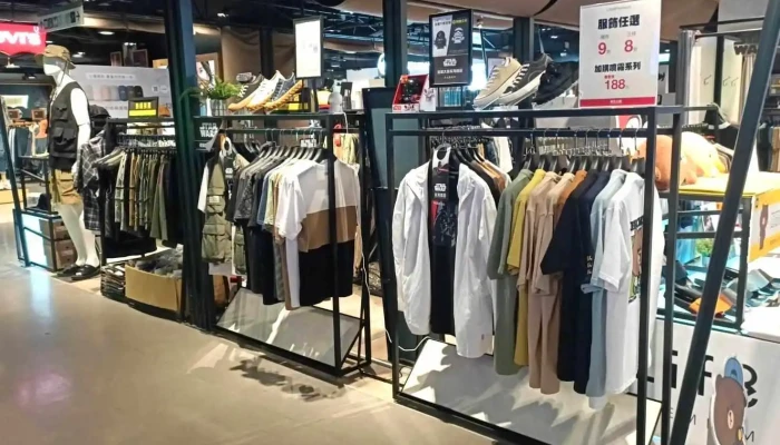 Life8信義A11店 - 台北市