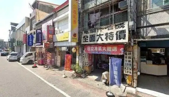 Limelight Select Shop -  Jie Jing He 360 Du Quan Jing Zhao - Yunlin County, Douliu City