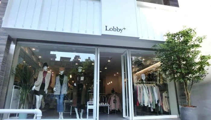 Lobby+新竹关新店 - 新竹市