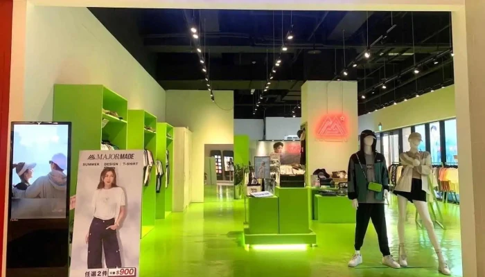 Major Made 嘉義秀泰店 - Chiayi City, West District