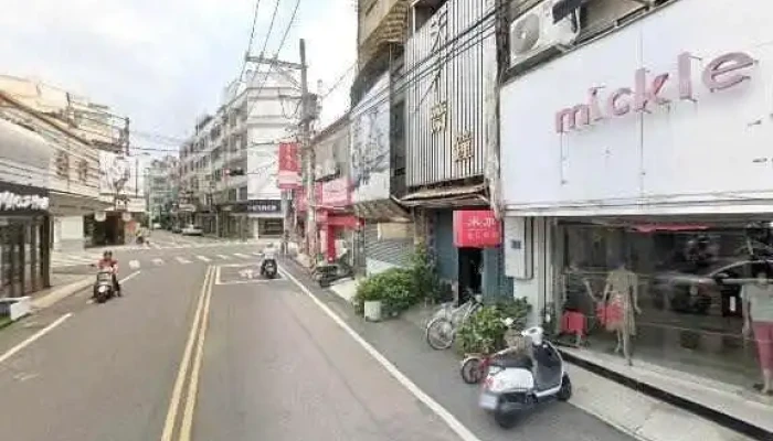 MaozhuaMao Zhua Fu Shi Dian Jie Jing He 360 Du Quan Jing Zhao - Changhua County, Yuanlin City