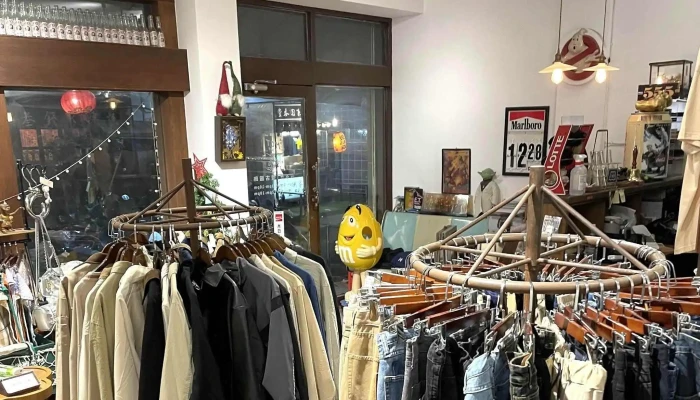 Mct Store Fu Gu Fu Shi Tai Zhong Dian Ri Xi Xuan Wu Tian Dian Yin Liao 服装店 - Taichung City, Longjing District