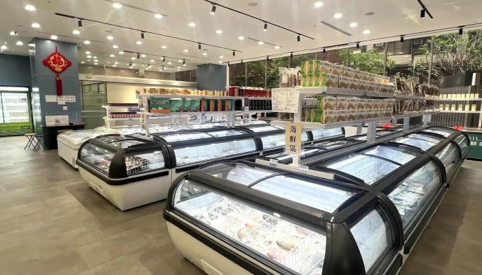 MilasAn Xin Sheng Xian Chao Shi   Tai Bei Shi Fu Qi Jian Dian 地址 - Taipei City, Xinyi District