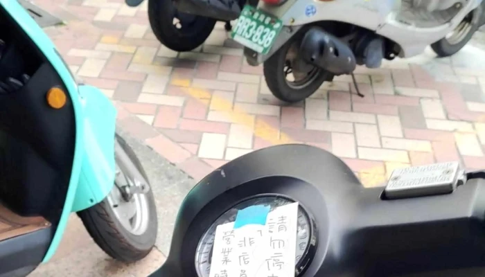 Mint In Love Ri Xi Jing Pin Fu Shi Dian 電話 - Taichung City, Nantun District