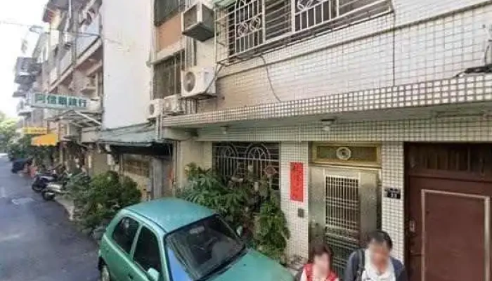 Modern FormulaFu Shi Jing Pin Jie Jing He 360 Du Quan Jing Zhao - Taichung City, North District