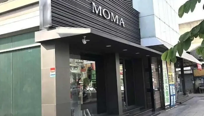 Moma嘉义门市 - Chiayi City, West District